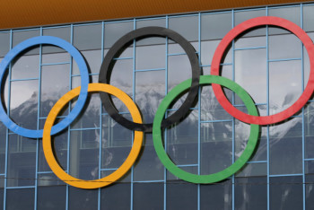 Фотография к новости: LVMH стала премиальным партнёром Олимпийских игр в Париже