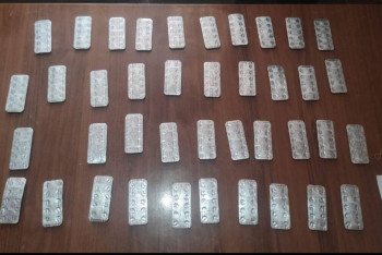 Фотография к новости: В Туркестанской области отметили рост преступлений, связанных с трамадолом