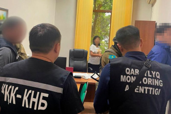 Фотография к новости: Задержан директор филиала госкорпорации "Правительство для граждан"