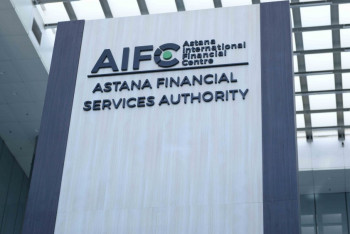 Фотография к новости: Ozon выходит на торги МФЦА