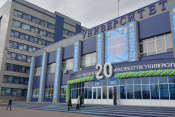 Фотография к новости: Начислили стипендию по ошибке: надо ли вернуть студентам деньги, ответили в Ualikhanov University