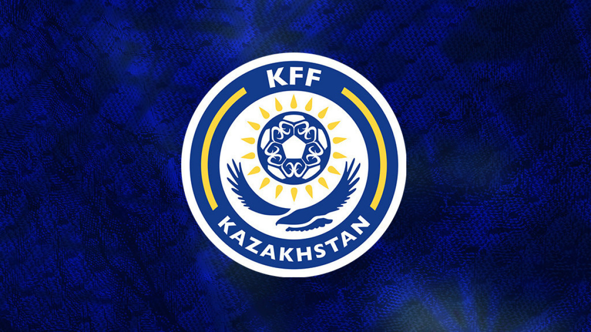  kff.kz