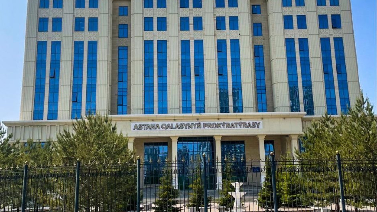  пресс-службы прокуратуры Астаны