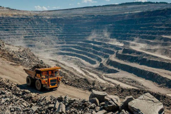 Фотография к новости: В Казахстане прошёл первый онлайн-аукцион на разведку твёрдых полезных ископаемых