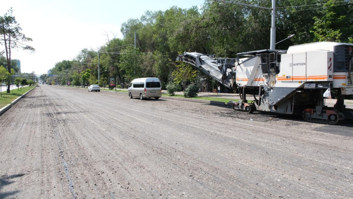  сайт акимата Алматы