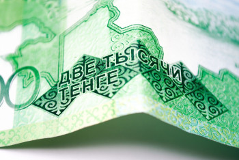 Фотография к новости: Более 225 млн тенге растратил главбух ТОО в Мангистауской области