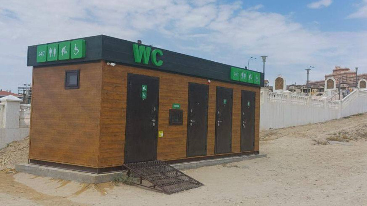  t.me/atamekenbusiness