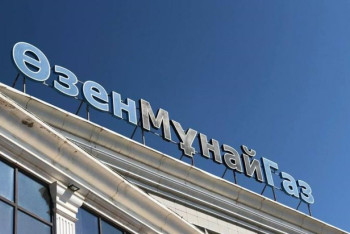 Фотография к новости: "Озенмунайгаз" приостановил работу в Мангистау