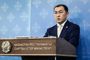 Фотография к новости: Когда вступит в силу безвизовый режим с Китаем, рассказали в МИД РК