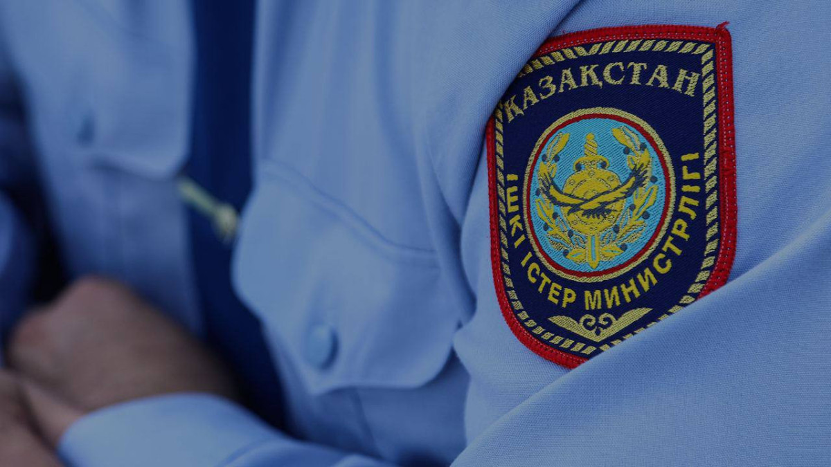  polisia.kz