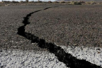 Фотография к новости: Более 20 человек пострадали после землетрясения в Турции