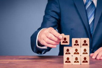 Фотография к новости: Когда начнется отбор в Президентский молодежный кадровый резерв