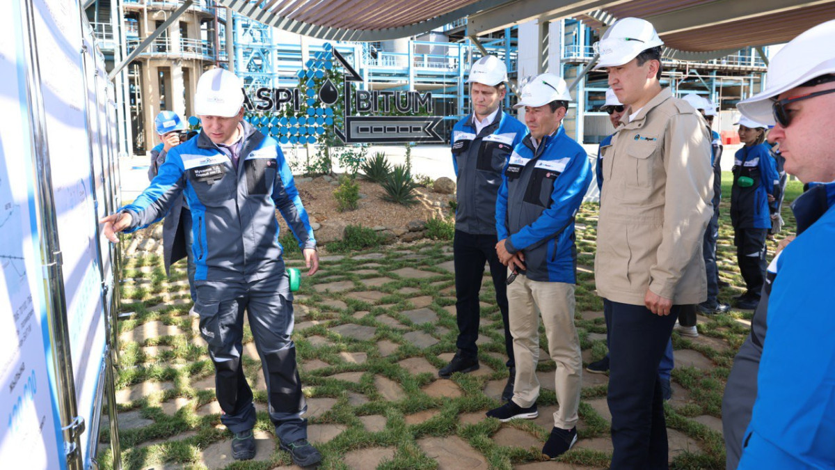  АО «Самрук-Қазына»