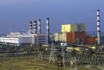 Фотография к новости: Масштабное отключение электроэнергии из-за аварии на МАЭК затронуло три региона страны