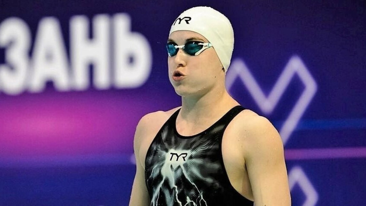  Всероссийская федерация плавания