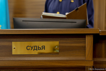 Фотография к новости: Сотрудники телеканала осуждены в Актобе