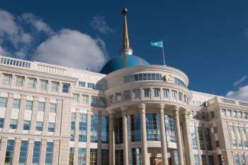 Фотография к новости: Токаев назначил посла Эфиопии и постоянного представителя Казахстана в ООН