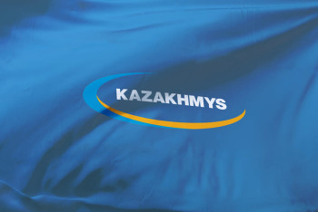 Фотография к новости: Работники "Казахмыса" прекратили забастовку