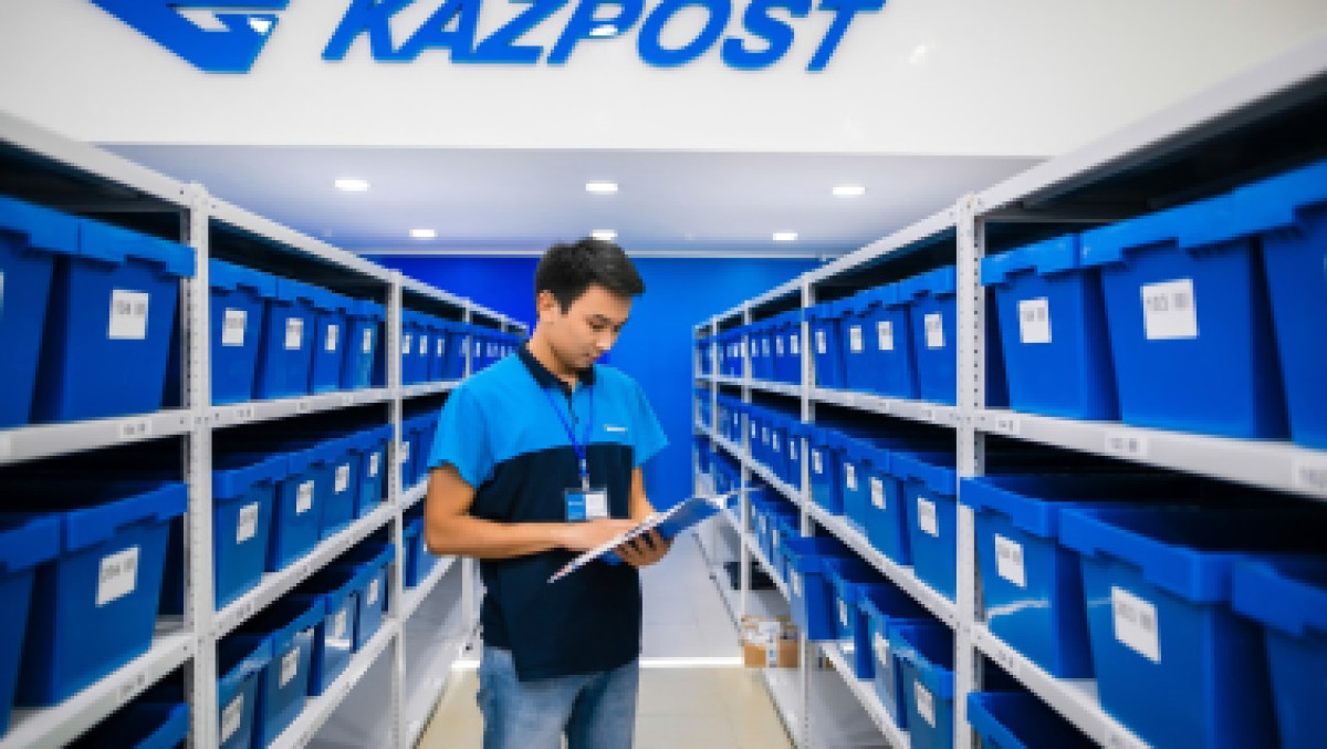  kazpost.kz