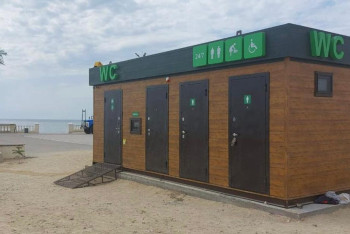 Фотография к новости: 87 млн тенге за туалеты на набережной. Антикор проверит акимат Актау