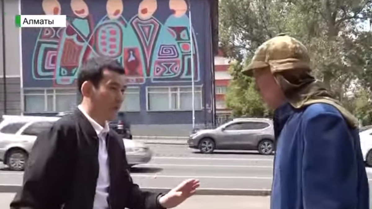  скриншот с видео