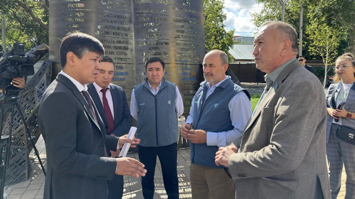  пресс-служба мажилиса РК