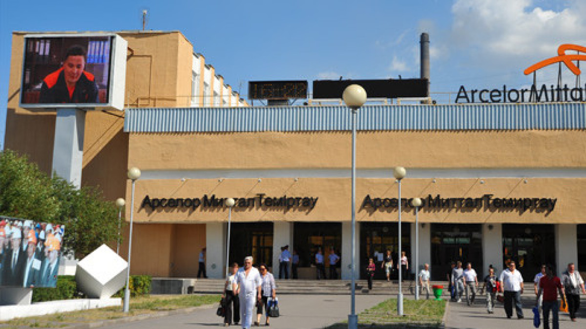  arcelormittal.kz