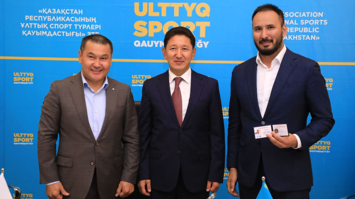  республиканская федерация "Кокпар"