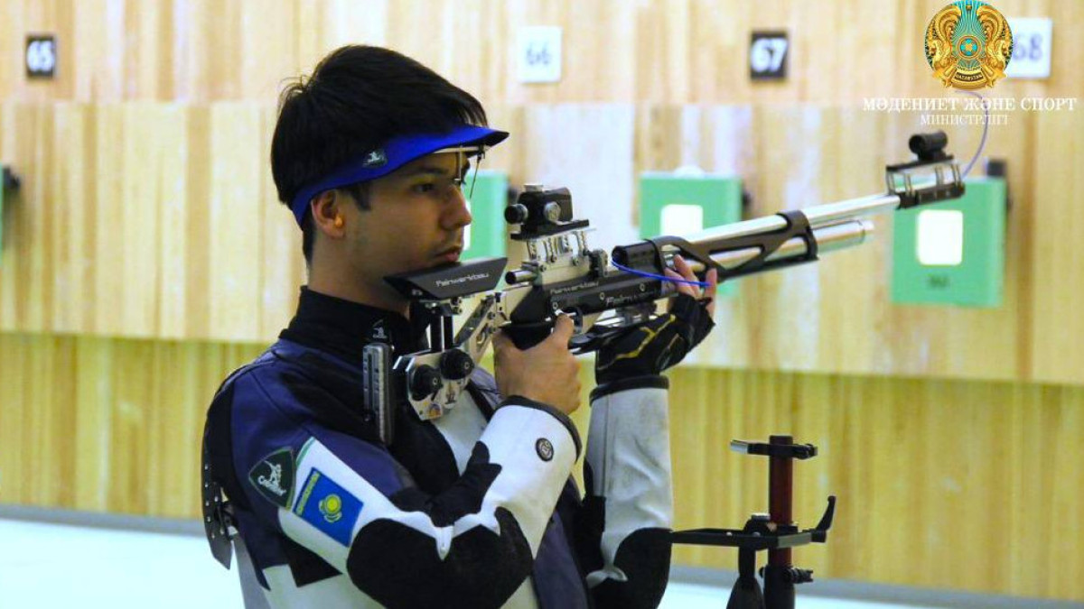  Министерство культуры и спорта РК