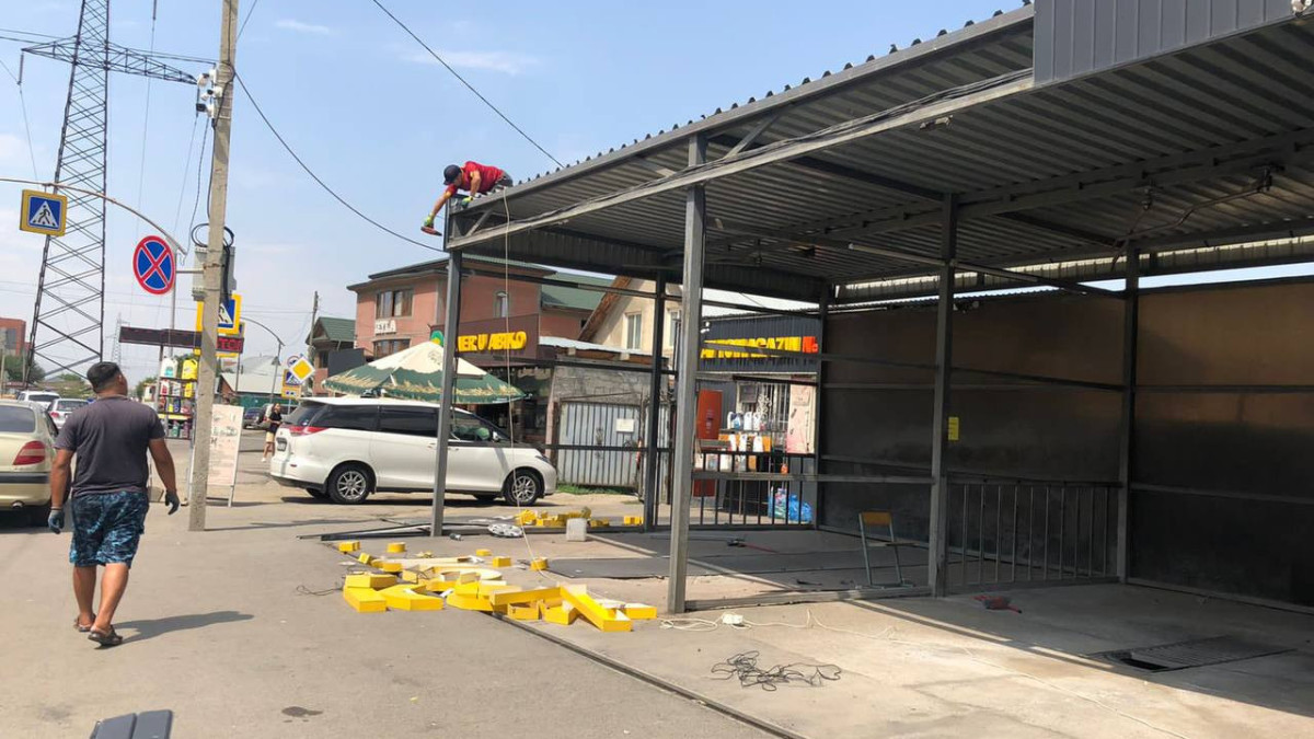  пресс-служба акима Алматы