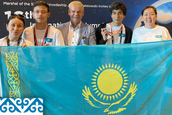 Фотография к новости: Две медали завоевали казахстанские школьники на олимпиаде по астрономии и астрофизике