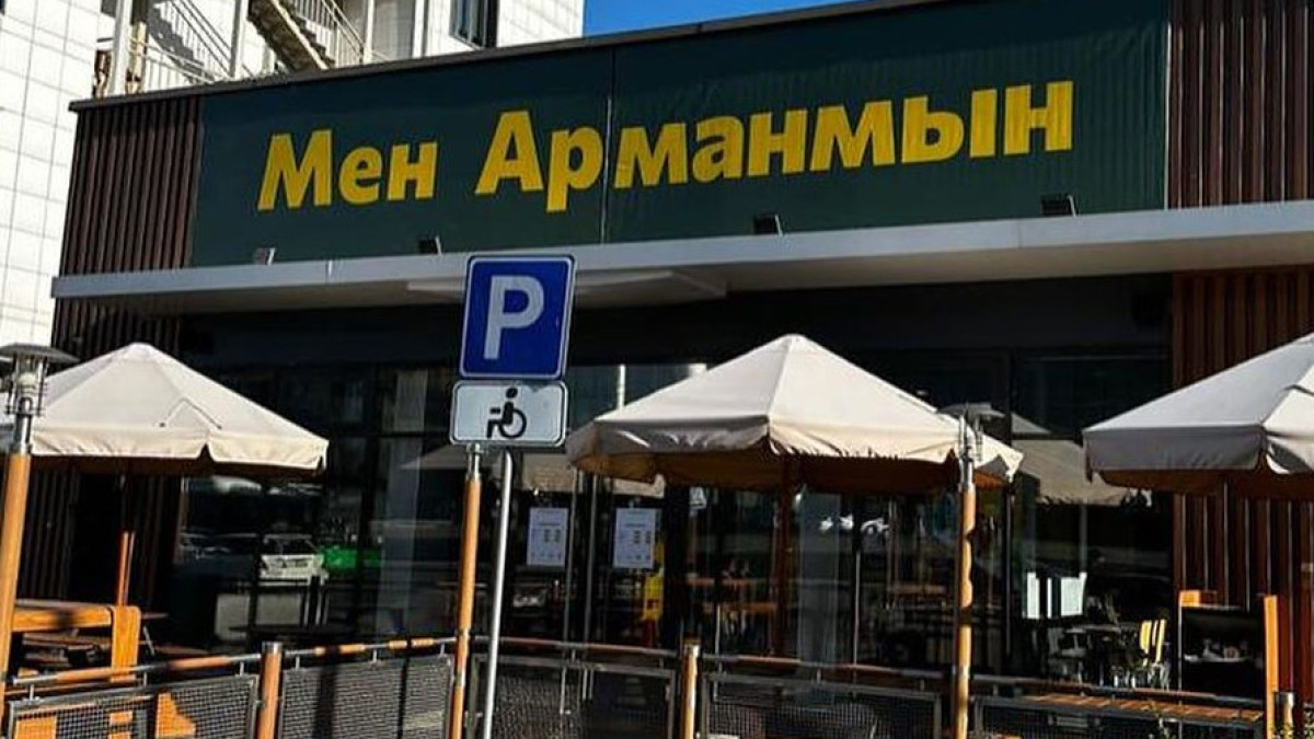  Instagram / ztb_media