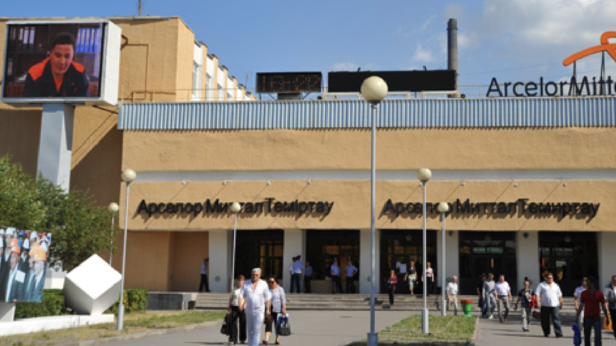  arcelormittal.kz