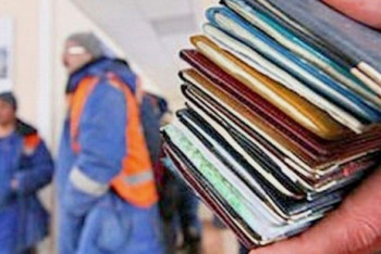 Фотография к новости: Иностранец организовал канал незаконной миграции - КНБ РК