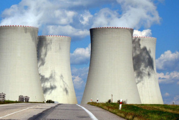 Фотография к новости: "Я бы предложил построить две атомные станции" - эксперт о строительстве АЭС в Казахстане