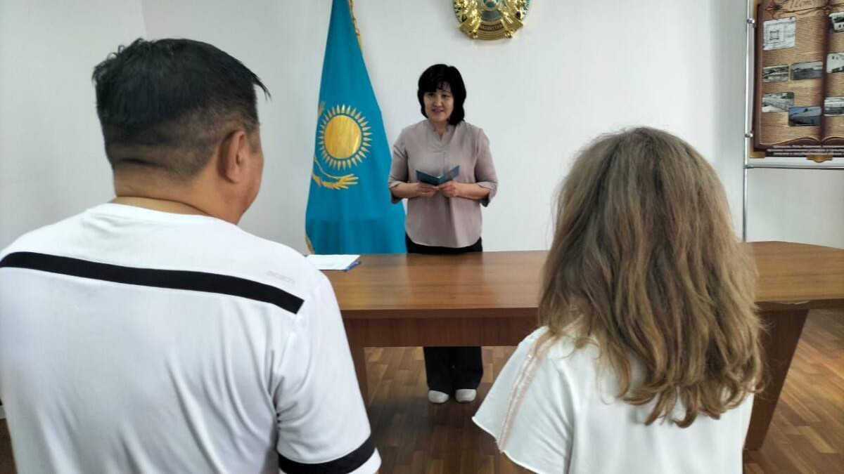  polisia.kz