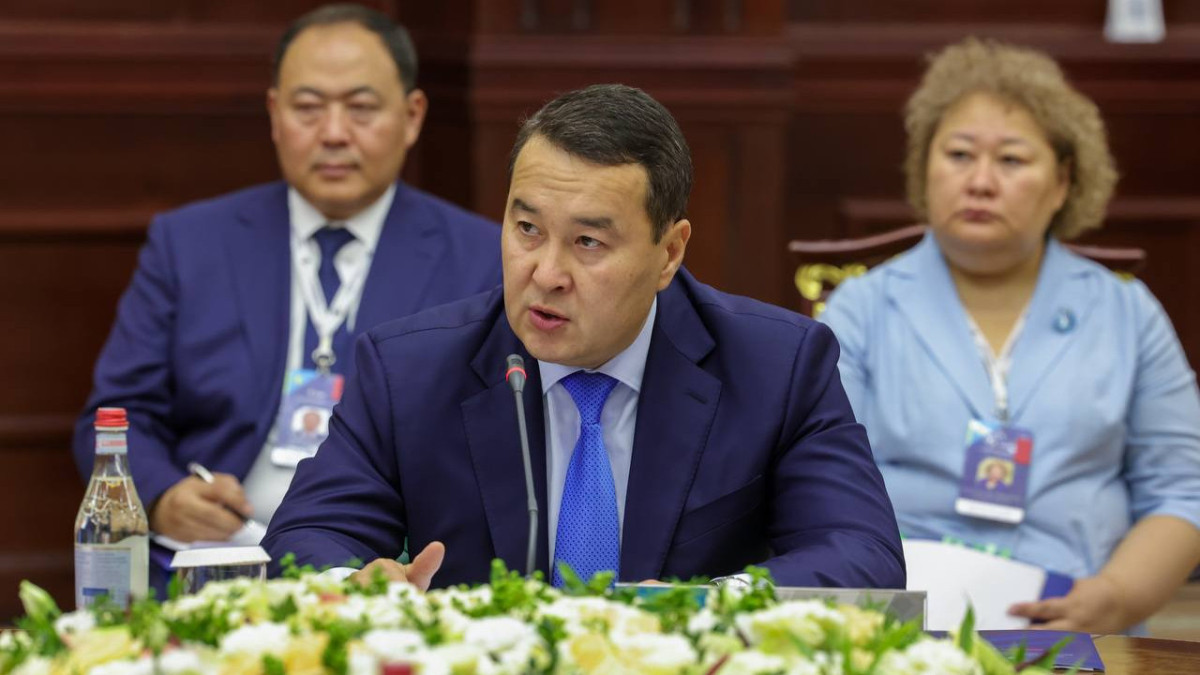  primeminister.kz
