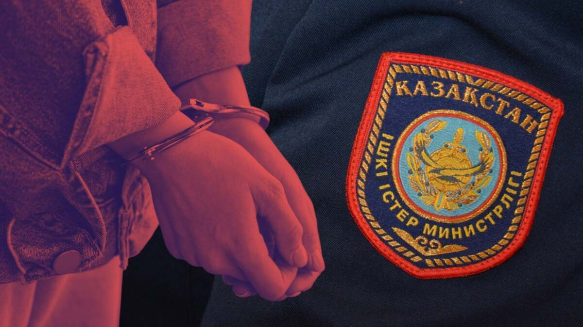  Polisia.kz