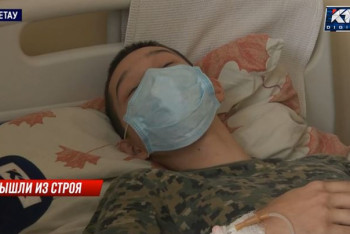 Фотография к новости: 44 солдата-срочника попали в больницу в Кокшетау