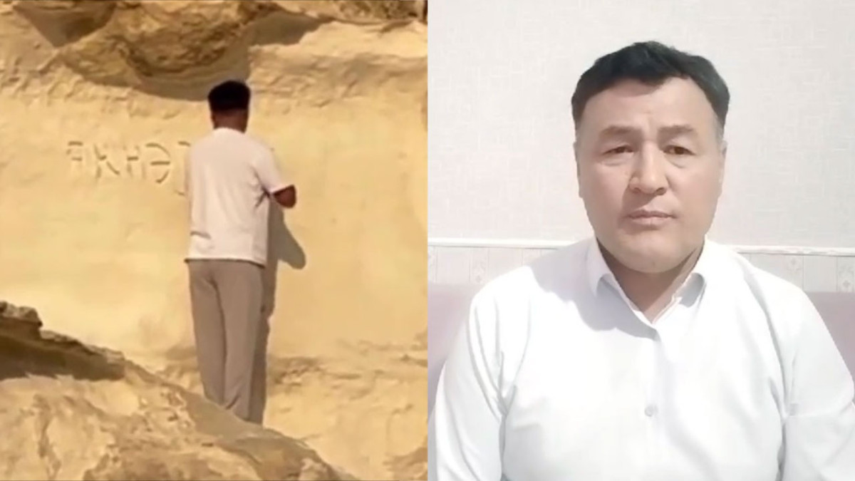  коллаж BaigeNews.kz