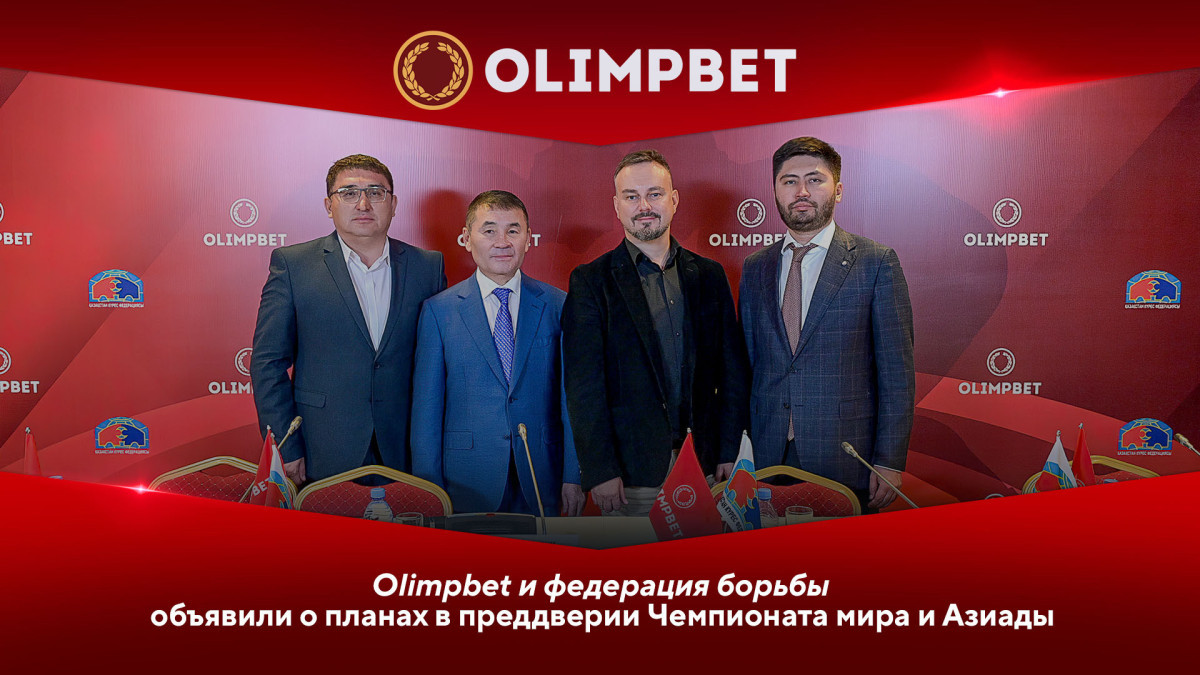  Olimpbet