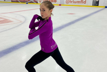 Фотография к новости: Известная фигуристка пропала в Москве