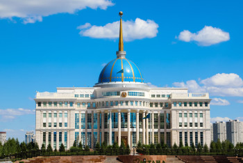 Фотография к новости: Стали известны имена новых глав отделов в администрации президента Казахстана