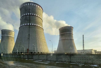 Фотография к новости: Минэнерго Казахстана проработает поручение о референдуме по строительству АЭС