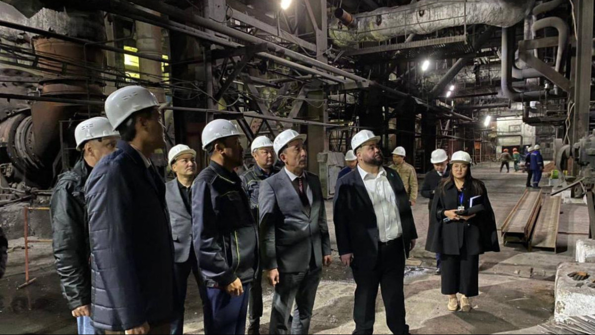  Министерство национальной экономики РК