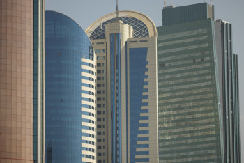 Фотография к новости: QazaqGaz, КТЖ и "Самрук-Энерго" выведут на IPO в 2025 году