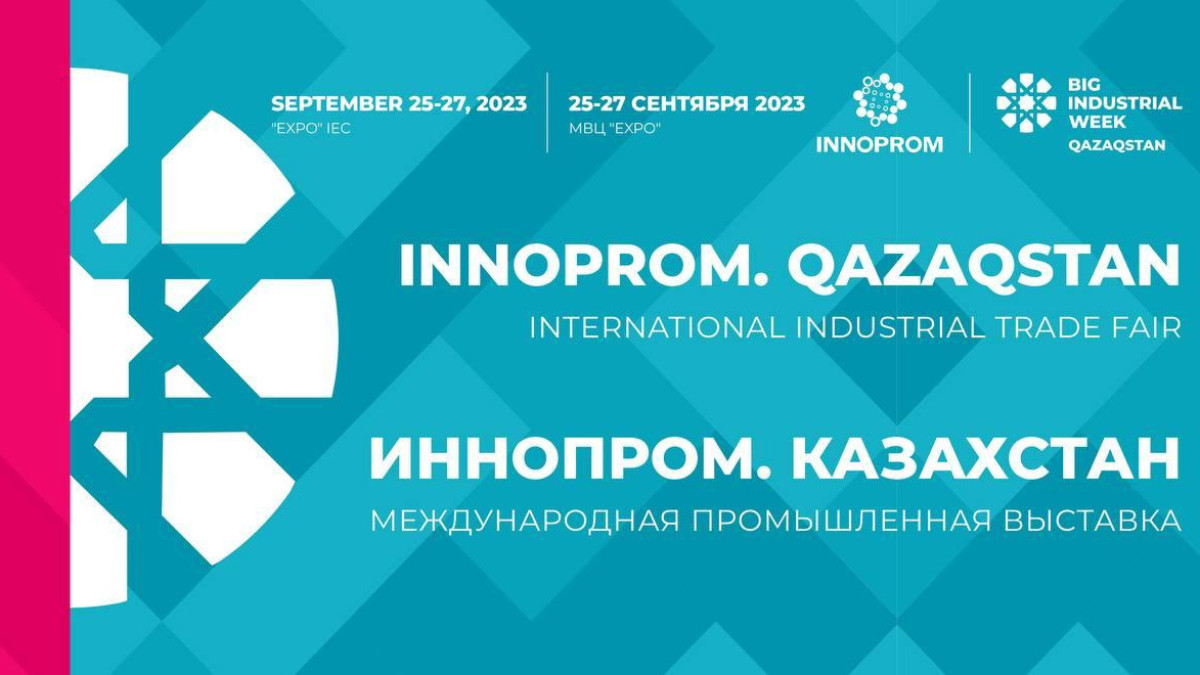  пресс-служба Министерства транспорта РК