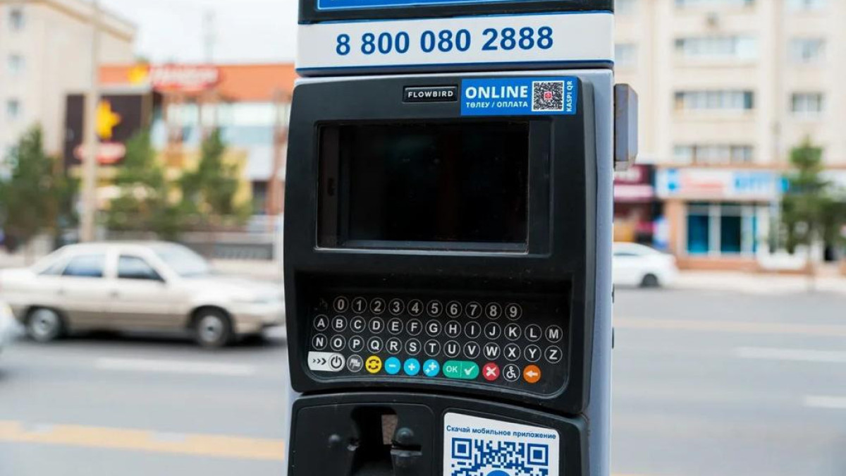  ТОО "Парковочное пространство Астаны"