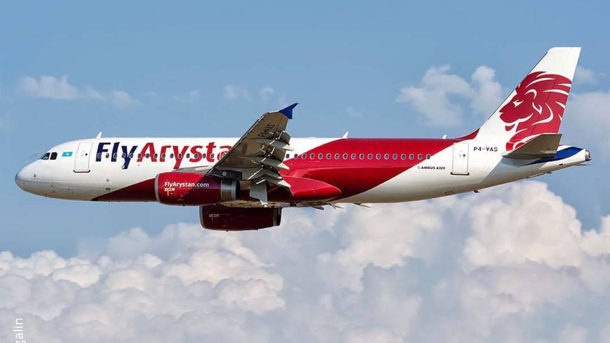  FlyArystan / Facebook