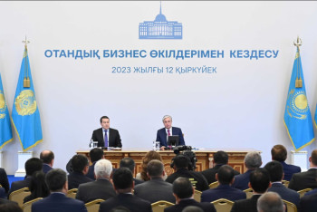 Фотография к новости: Необходимо укрепить административную юстицию и расширить сферу её применения - президент